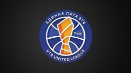 VTB篮球联赛(VTB Basketball League VR