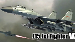 歼15舰载机(J15 Jet Fighter VR)