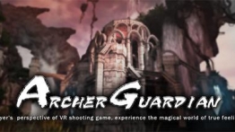 守护之箭:第零章(Archer Guardian VR)