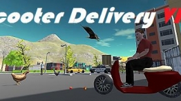 摩托工作者（Scooter Delivery VR）