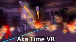 阿卡时间（Aka Time VR）