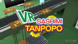 生鱼片（VR Sashimi Tanpopo）
