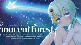 无罪森林2：天空之床(Innocent Forest 2)