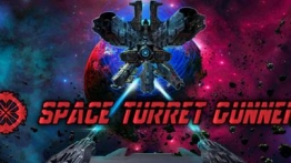 宇宙大炮手（Space Turret Gunner ）