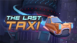 最后一辆的士VR（The Last Taxi）