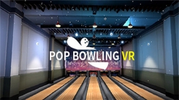 流行保龄球VR（Pop Bowling VR）
