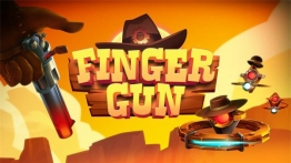 手指枪（Finger Gun）