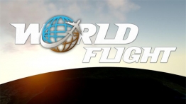 全球飞行(World Flight)