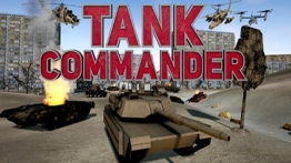 坦克指挥官（Tank Commander）