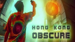 香港秘境（Hong Kong Obscure）
