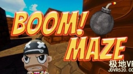 爆炸！迷宫(Boom! Maze)