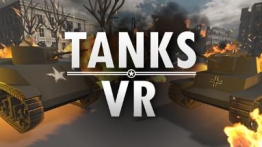 坦克 VR (Tanks VR)